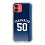 スリムプロテクションケース［ 埼玉西武ライオンズ- #50 TAKAMATSU - ビジター ］
