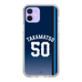 スリムプロテクションケース［ 埼玉西武ライオンズ- #50 TAKAMATSU - ビジター ］