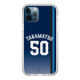 スリムプロテクションケース［ 埼玉西武ライオンズ- #50 TAKAMATSU - ビジター ］
