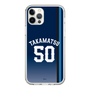スリムプロテクションケース［ 埼玉西武ライオンズ- #50 TAKAMATSU - ビジター ］