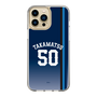 スリムプロテクションケース［ 埼玉西武ライオンズ- #50 TAKAMATSU - ビジター ］