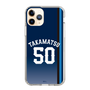 スリムプロテクションケース［ 埼玉西武ライオンズ- #50 TAKAMATSU - ビジター ］