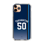 スリムプロテクションケース［ 埼玉西武ライオンズ- #50 TAKAMATSU - ビジター ］