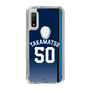 スリムプロテクションケース［ 埼玉西武ライオンズ- #50 TAKAMATSU - ビジター ］