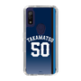 スリムプロテクションケース［ 埼玉西武ライオンズ- #50 TAKAMATSU - ビジター ］