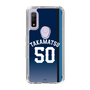 スリムプロテクションケース［ 埼玉西武ライオンズ- #50 TAKAMATSU - ビジター ］
