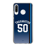 スリムプロテクションケース［ 埼玉西武ライオンズ- #50 TAKAMATSU - ビジター ］