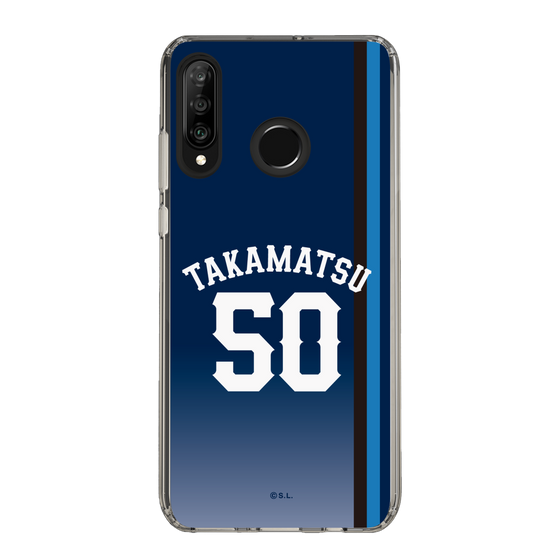 スリムプロテクションケース［ 埼玉西武ライオンズ- #50 TAKAMATSU - ビジター ］