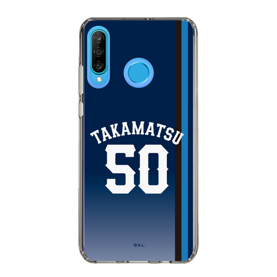 スリムプロテクションケース［ 埼玉西武ライオンズ- #50 TAKAMATSU - ビジター ］