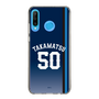 スリムプロテクションケース［ 埼玉西武ライオンズ- #50 TAKAMATSU - ビジター ］