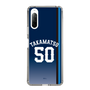スリムプロテクションケース［ 埼玉西武ライオンズ- #50 TAKAMATSU - ビジター ］