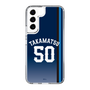 スリムプロテクションケース［ 埼玉西武ライオンズ- #50 TAKAMATSU - ビジター ］