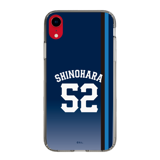スリムプロテクションケース［ 埼玉西武ライオンズ- #52 SHINOHARA - ビジター ］