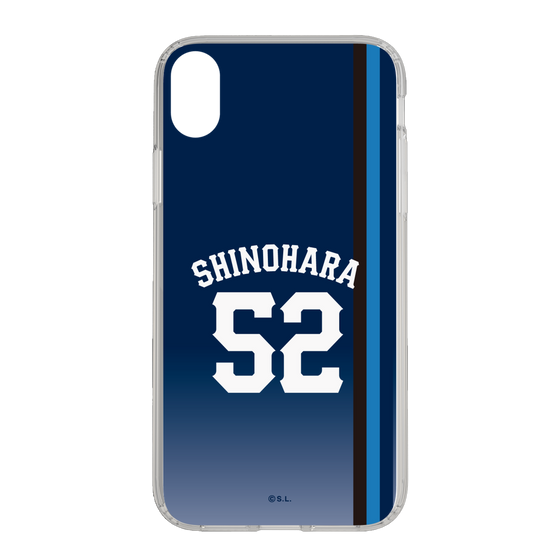 スリムプロテクションケース［ 埼玉西武ライオンズ- #52 SHINOHARA - ビジター ］