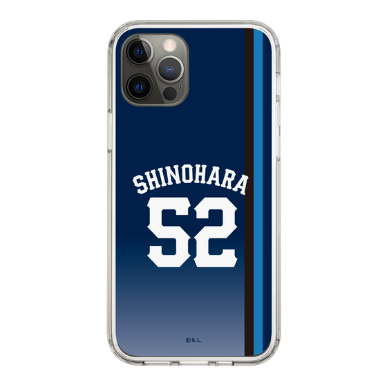 スリムプロテクションケース［ 埼玉西武ライオンズ- #52 SHINOHARA - ビジター ］