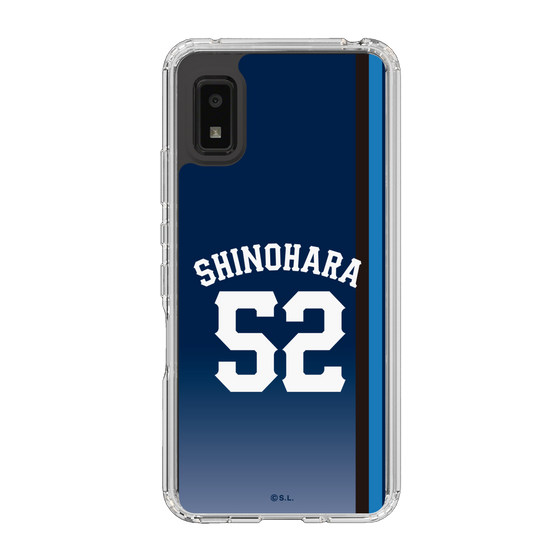 スリムプロテクションケース［ 埼玉西武ライオンズ- #52 SHINOHARA - ビジター ］