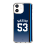 スリムプロテクションケース［ 埼玉西武ライオンズ- #53 MAKINO - ビジター ］
