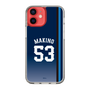 スリムプロテクションケース［ 埼玉西武ライオンズ- #53 MAKINO - ビジター ］