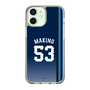スリムプロテクションケース［ 埼玉西武ライオンズ- #53 MAKINO - ビジター ］