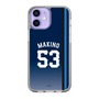 スリムプロテクションケース［ 埼玉西武ライオンズ- #53 MAKINO - ビジター ］