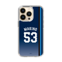 スリムプロテクションケース［ 埼玉西武ライオンズ- #53 MAKINO - ビジター ］