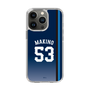 スリムプロテクションケース［ 埼玉西武ライオンズ- #53 MAKINO - ビジター ］