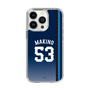 スリムプロテクションケース［ 埼玉西武ライオンズ- #53 MAKINO - ビジター ］
