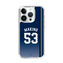 スリムプロテクションケース［ 埼玉西武ライオンズ- #53 MAKINO - ビジター ］