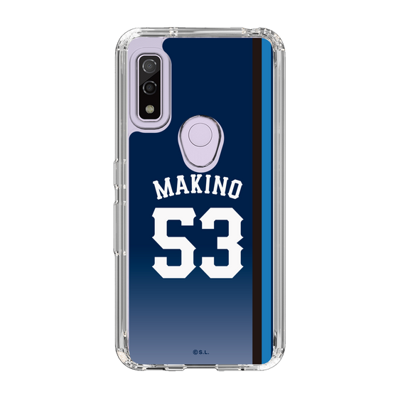 スリムプロテクションケース［ 埼玉西武ライオンズ- #53 MAKINO - ビジター ］