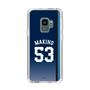 スリムプロテクションケース［ 埼玉西武ライオンズ- #53 MAKINO - ビジター ］