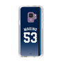 スリムプロテクションケース［ 埼玉西武ライオンズ- #53 MAKINO - ビジター ］