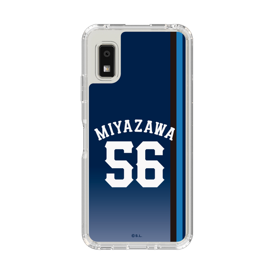 スリムプロテクションケース［ 埼玉西武ライオンズ- #56 RAMIREZ - ビジター ］