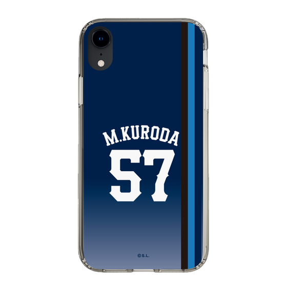 スリムプロテクションケース［ 埼玉西武ライオンズ- #57 KURODA - ビジター ］