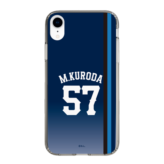 スリムプロテクションケース［ 埼玉西武ライオンズ- #57 KURODA - ビジター ］