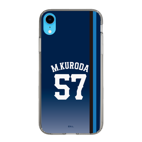 スリムプロテクションケース［ 埼玉西武ライオンズ- #57 KURODA - ビジター ］