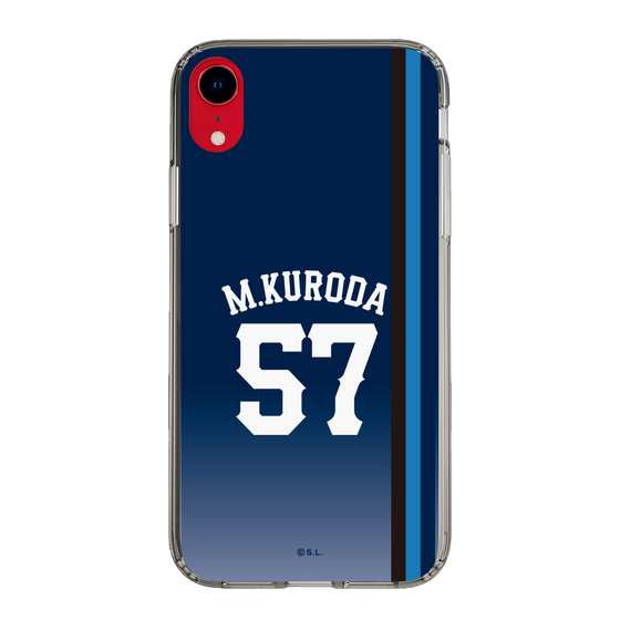 スリムプロテクションケース［ 埼玉西武ライオンズ- #57 KURODA - ビジター ］