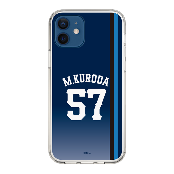 スリムプロテクションケース［ 埼玉西武ライオンズ- #57 KURODA - ビジター ］