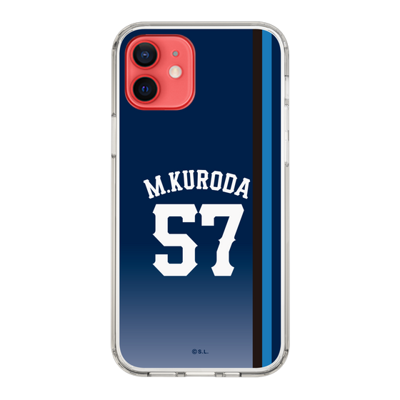 スリムプロテクションケース［ 埼玉西武ライオンズ- #57 KURODA - ビジター ］