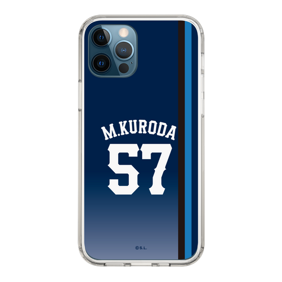 スリムプロテクションケース［ 埼玉西武ライオンズ- #57 KURODA - ビジター ］