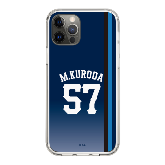 スリムプロテクションケース［ 埼玉西武ライオンズ- #57 KURODA - ビジター ］