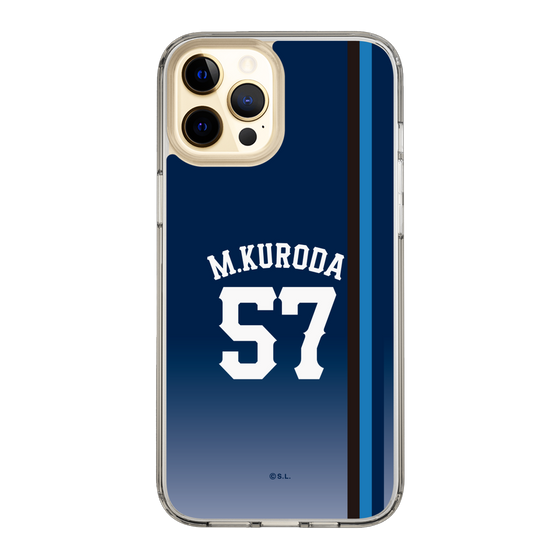 スリムプロテクションケース［ 埼玉西武ライオンズ- #57 KURODA - ビジター ］
