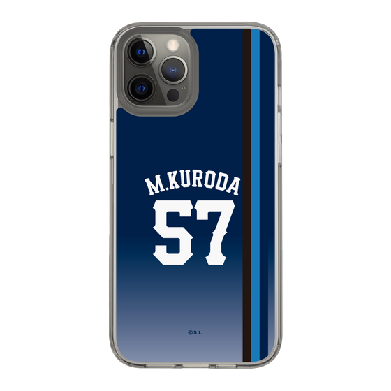 スリムプロテクションケース［ 埼玉西武ライオンズ- #57 KURODA - ビジター ］