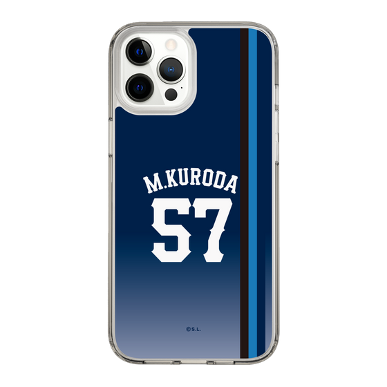 スリムプロテクションケース［ 埼玉西武ライオンズ- #57 KURODA - ビジター ］