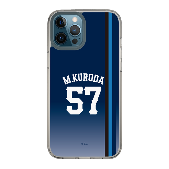 スリムプロテクションケース［ 埼玉西武ライオンズ- #57 KURODA - ビジター ］