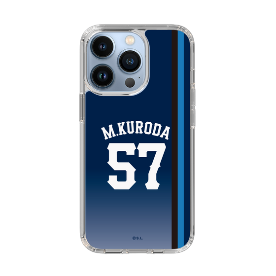 スリムプロテクションケース［ 埼玉西武ライオンズ- #57 KURODA - ビジター ］