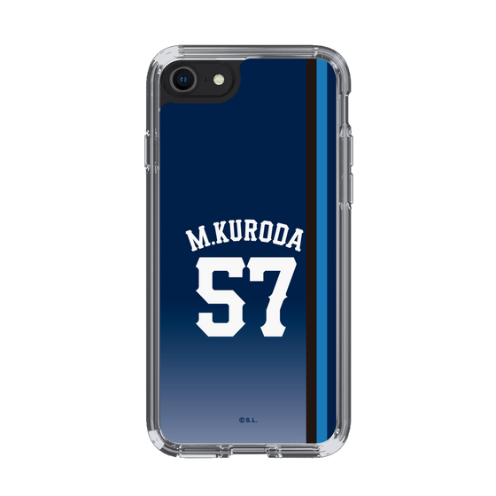 スリムプロテクションケース［ 埼玉西武ライオンズ- #57 KURODA - ビジター ］