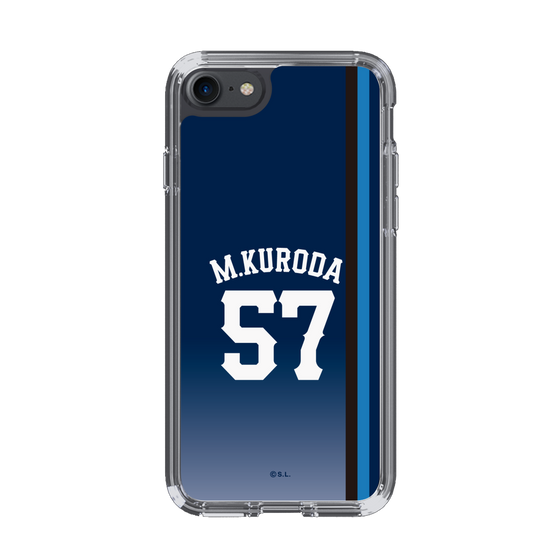 スリムプロテクションケース［ 埼玉西武ライオンズ- #57 KURODA - ビジター ］