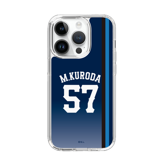 スリムプロテクションケース［ 埼玉西武ライオンズ- #57 KURODA - ビジター ］