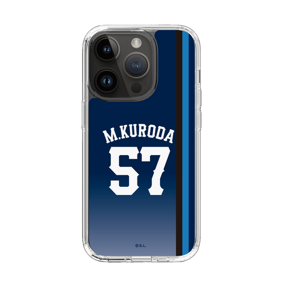 スリムプロテクションケース［ 埼玉西武ライオンズ- #57 KURODA - ビジター ］