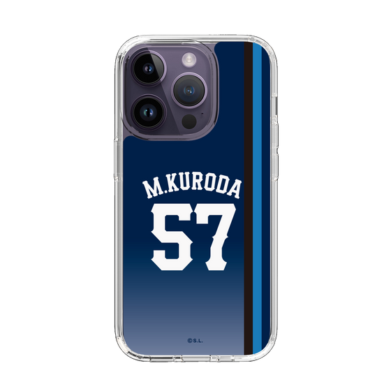 スリムプロテクションケース［ 埼玉西武ライオンズ- #57 KURODA - ビジター ］